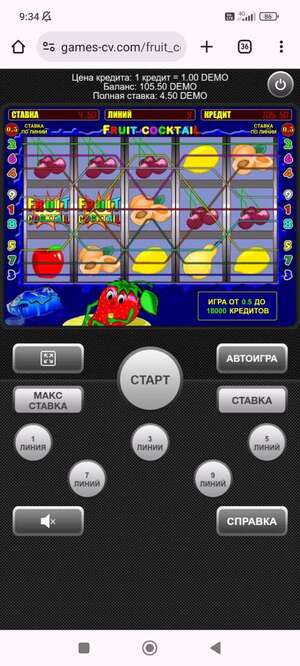 игровые автоматы клубнички